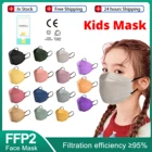 Детские маскарадные маски FPP2, 4 слоя