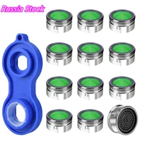 ru stock 12 pcs water saving aerator copper aireador grifo 1pc faucet aerator wrench jet regulators filter spare part kitchen