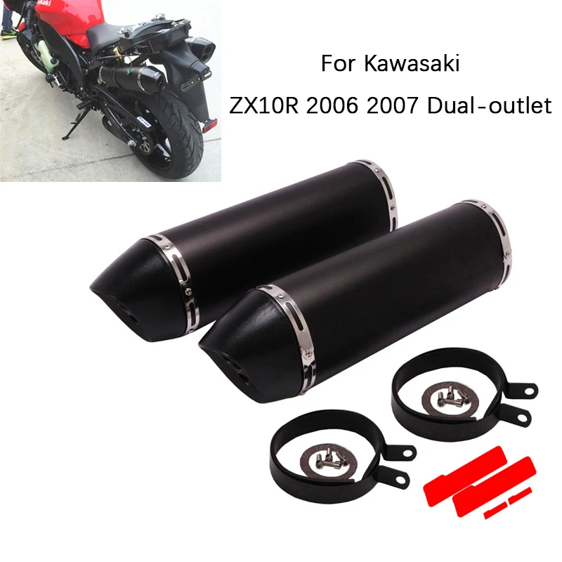 

Выхлопная труба с двумя выходами для Kawasaki ZX10R Ninja 2006 2007, выхлопная труба для мотоцикла, без выхлопной системы