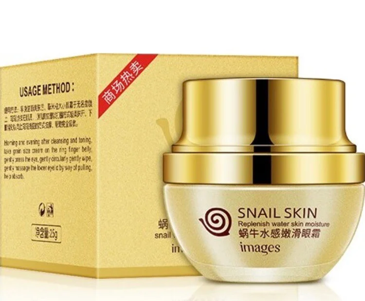 Крем для кожи вокруг глаз от темных кругов IMAGES Snail Skin Water Eye Cream 25мл |