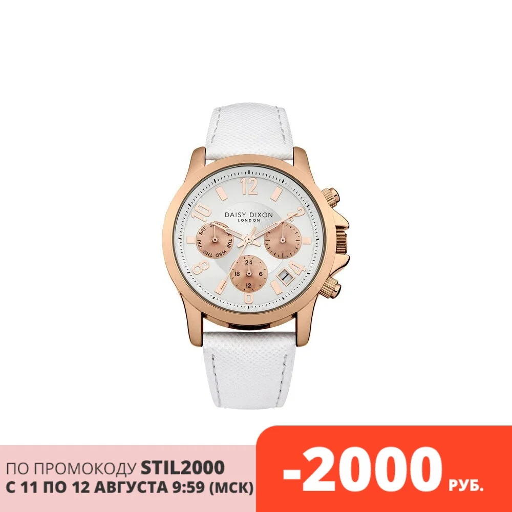 Наручные часы Daisy Dixon DD002WRG женские кварцевые|Женские наручные часы| |