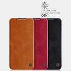 Кожаный чехол-книжка nillkin QIN case для Xiaomi Note 8