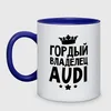 Изображение товара 3