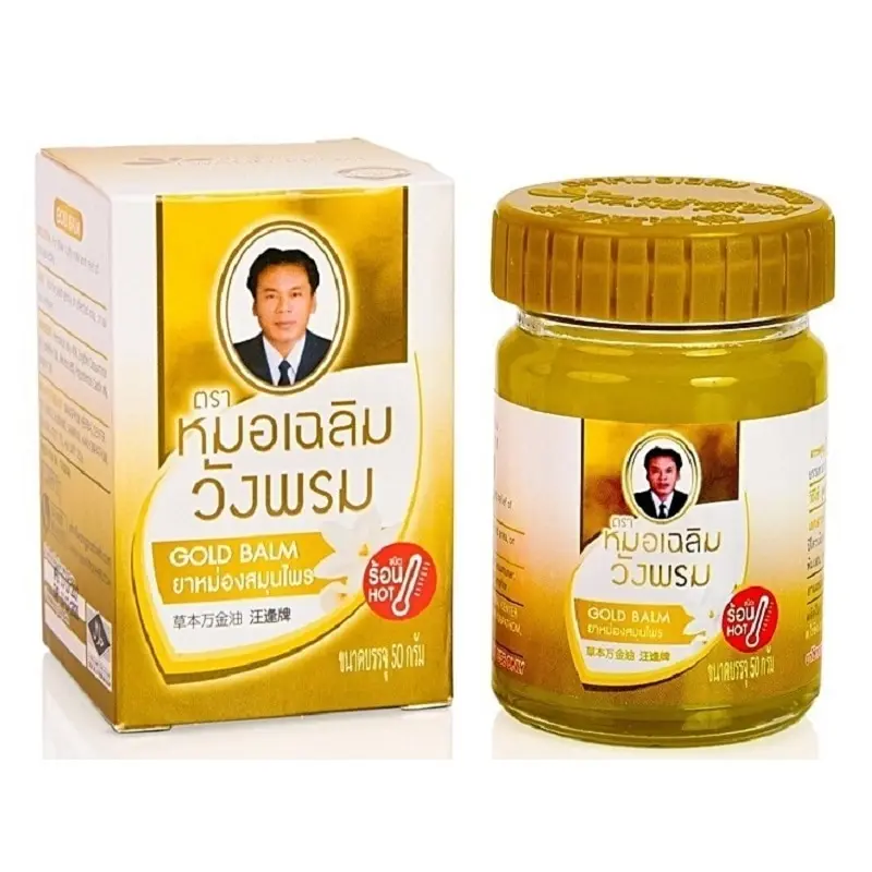 Бальзам золотой с имбирем Wang Prom Balm. Тайская мазь от боли в позвоночнике и суставах