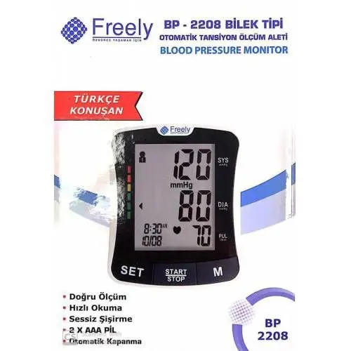 

Freely From the Wrist Sphygmomanometer