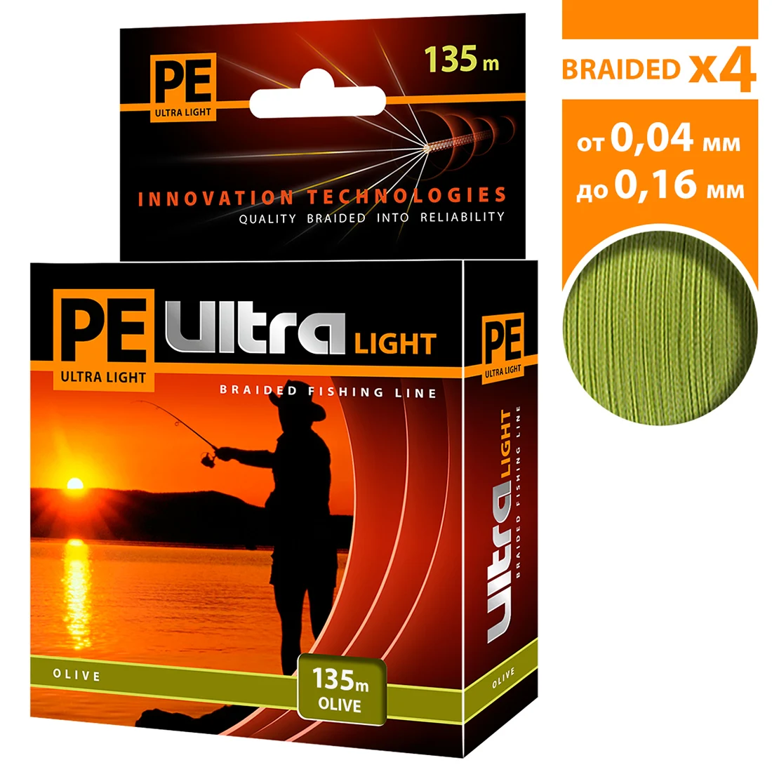 Плетеный шнур для рыбалки AQUA PE Ultra Light (135m) диаметры от 0 04 до 16mm (плетеная леска