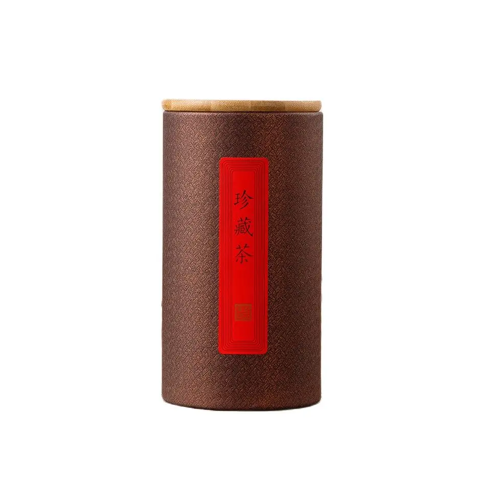 

Star Packaging High Quality Eco Friendly Tin Lid Custom Printing Vape Cartridge Box Kraft Paper Tube