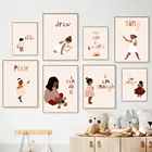 Картина на холсте в стиле бохо для девочек, поющие танцевальные игры, скандинавские плакаты и принты, настенные картины для детской комнаты, декор для детской комнаты