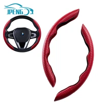 1 pair universal multiple colour carbon fiber auto car steering wheel cover case luxury decor woman interior accessories