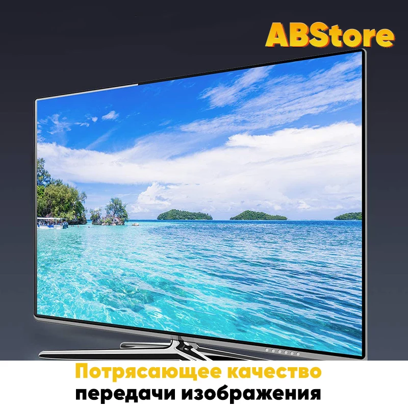 Кабель адаптер Mini HDMI VGA Цифровой видео конвертер 1080P Переходник для видеокарты ПК