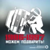Изображение товара 0