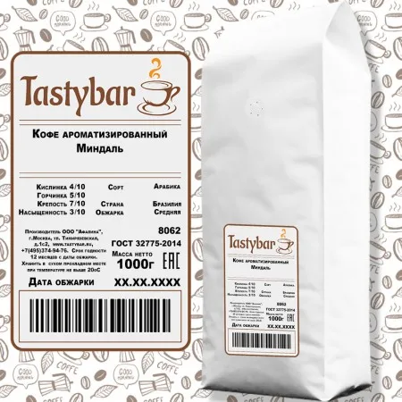 Coffee flavored &quotalmond&quot 1000 gr | Продукты