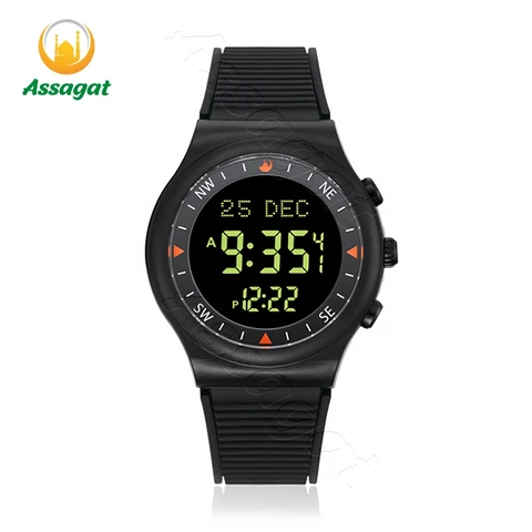 Al fajr watches AliExpress