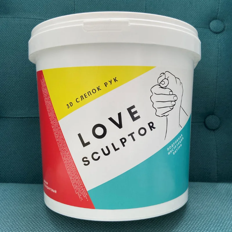 Набор для создания 3D гипсового слепка подарок на день рождение свадьбы набор