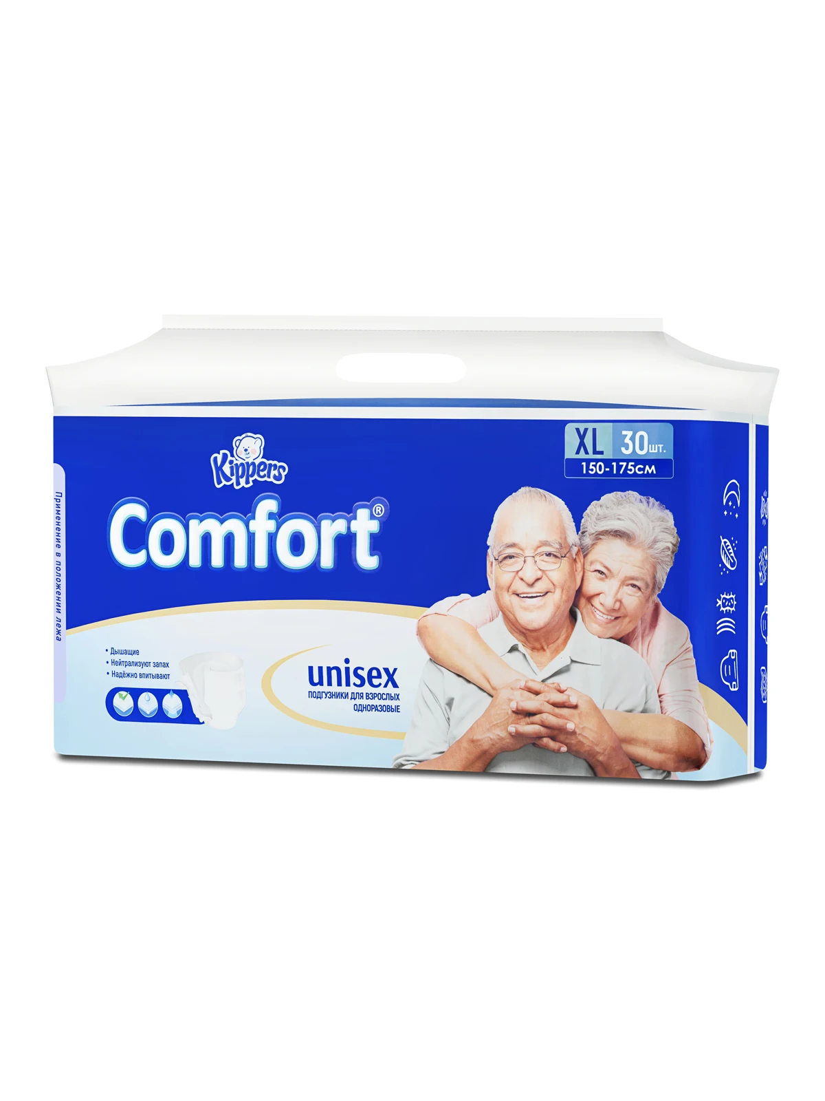 Подгузники для взрослых Kippers Comfort XL 130 170 30 шт.|Подгузники взрослых| |