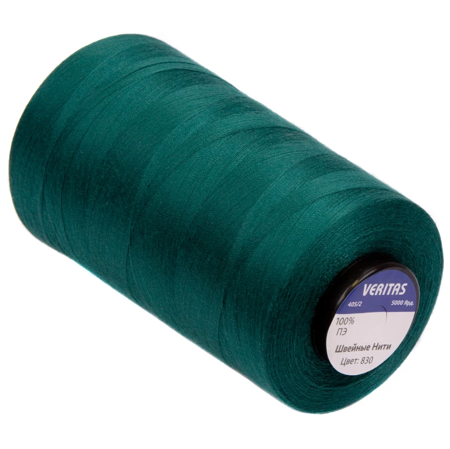 Нитки швейные VERITAS PE 40/2 5000 ярд 1шт All for sewing nylon thread threads machines embroidery f | Дом и сад