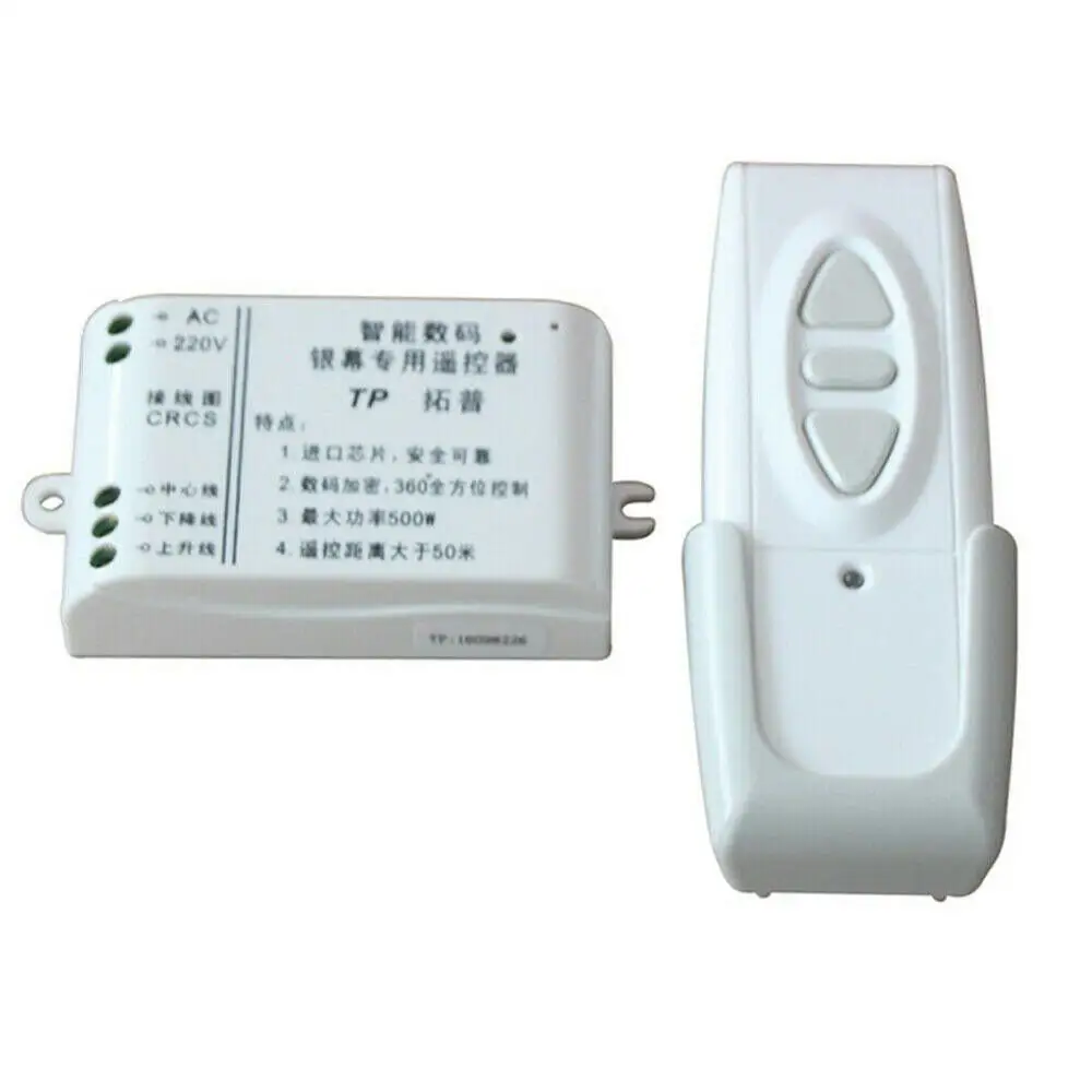 

AC 220V Digital Projection Screen Controller Electrical Curtain Motor Wireless Remote Control Switch Receiver