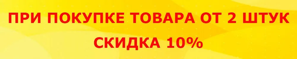 МЯЧ БАСКЕТБОЛЬНЫЙ РАЗМЕР 7 РЕЗИНА / ПРОЧНЫЙ ДЛЯ ДЕТЕЙ И ВЗРОСЛЫХ /|Баскетбольные