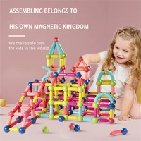 25 pieces of changeable magnetic rod childrens early education thinking training diy assembled educational building blocks toys