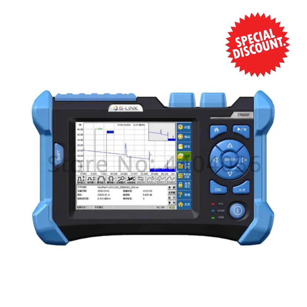 

Optical Fiber OTDR Tester TR600 Sibglemode 36/34dB 1310nm/1550nm with Spanish Languages