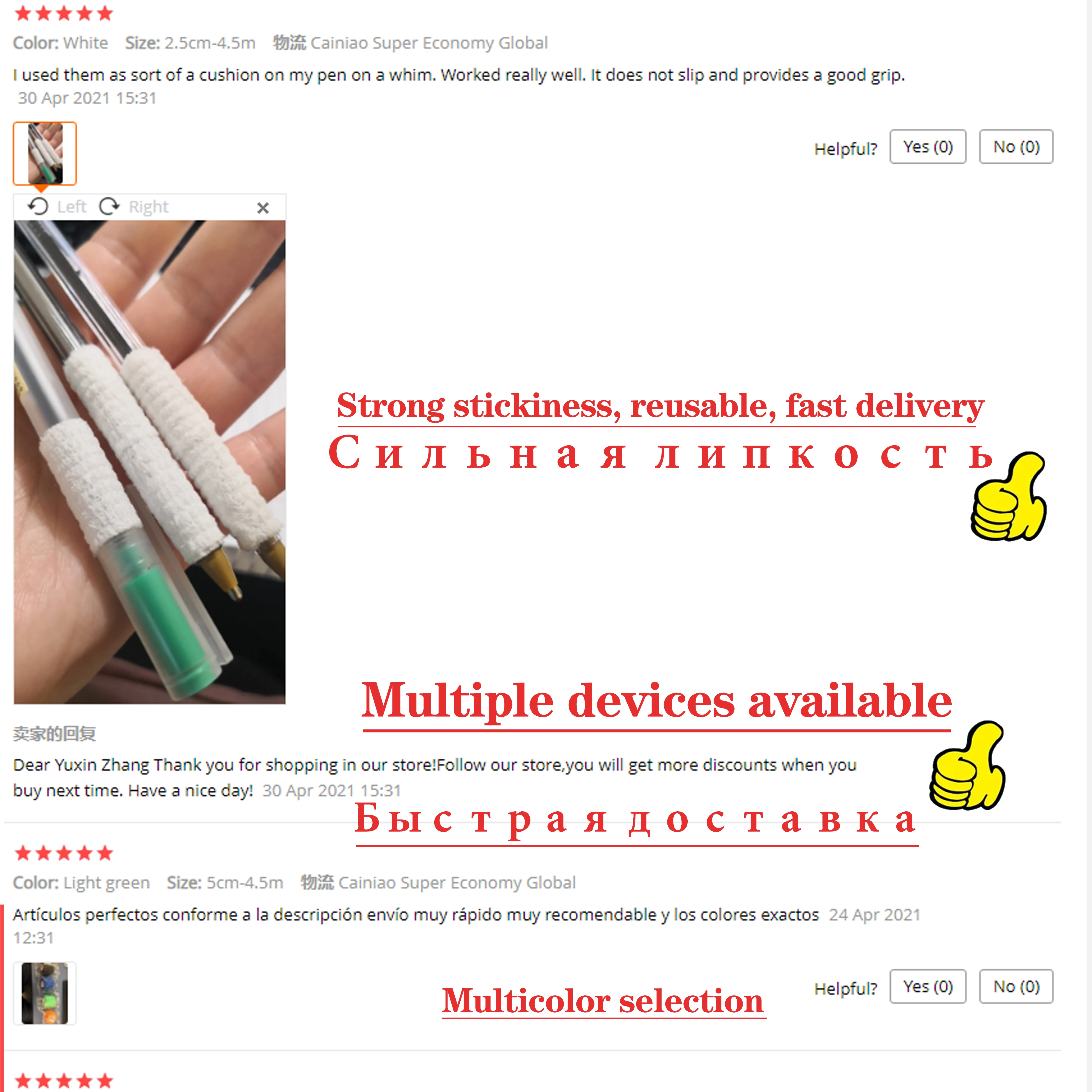 1PC 4.5m Colorful Elastoplast Self Adhesive Elastic Bandage Sports Knee Finger Ankle Palm Shoulder Athletic Wrap Tapes