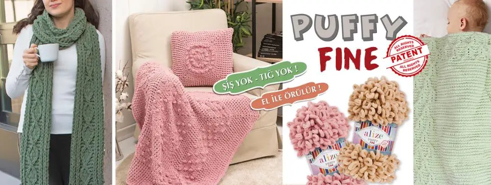 Alize Puffy Fine El йёргю ИПИ ипский йенİ юрюн 526-нар чисеглы