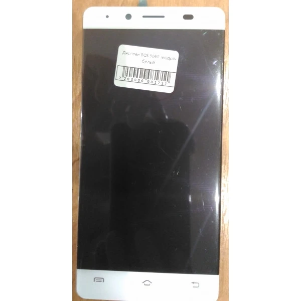 BQ module (Display + touchscreen) for phone Bq bqs-5060 slim (White (White)) | Мобильные телефоны и аксессуары