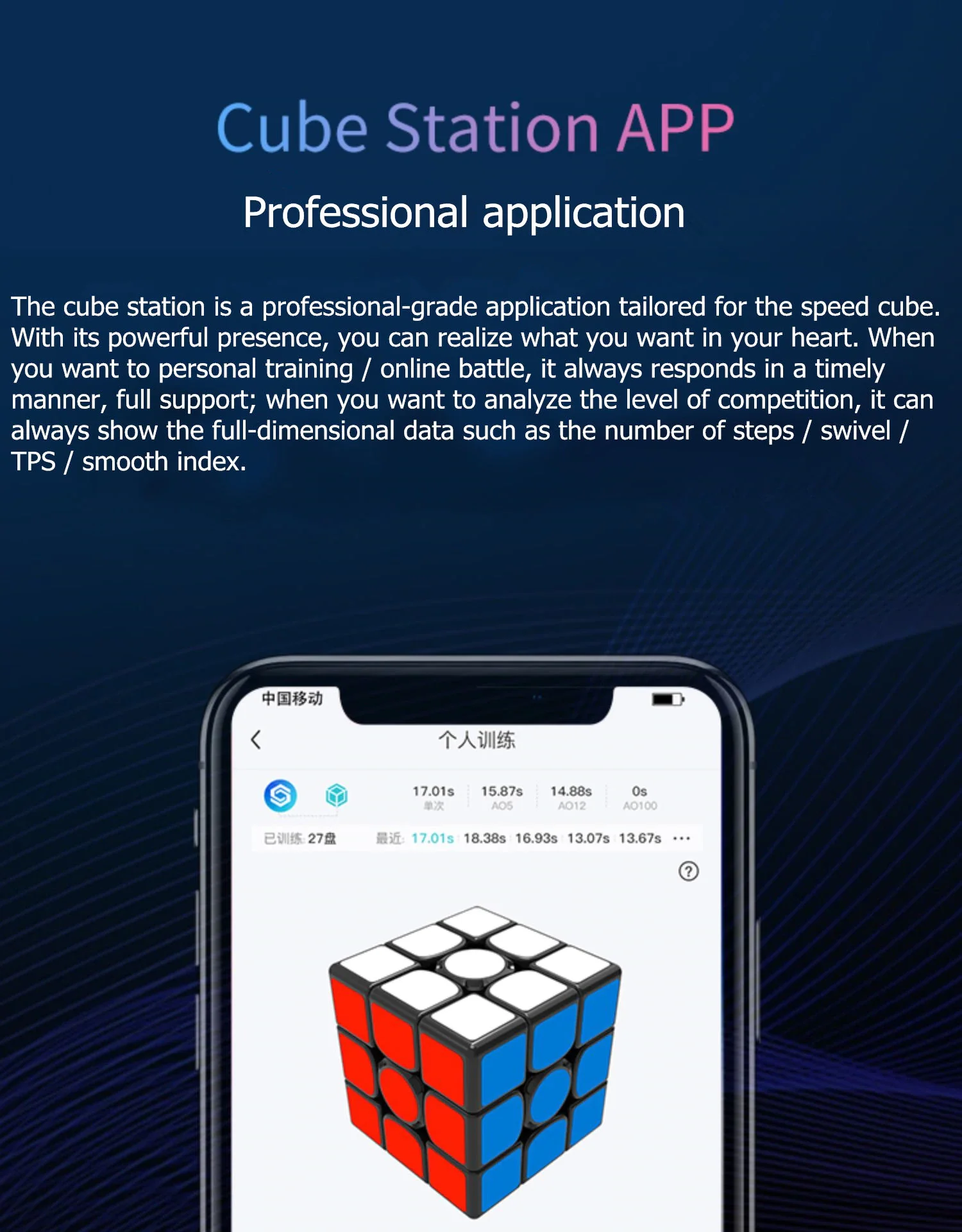 GAN356 i Magnetic 3x3 Magic Cube GAN356i 3x3 cube gans 3x3x3 cube Magnetic Online Competition Cube GAN 356 i Magnetic Magic cubo