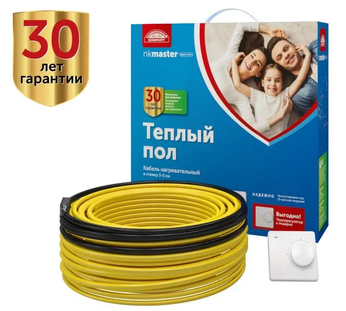 Комплект Теплый пол Национальный комфорт БНК 21 5м/300Вт с Терморегулятором |
