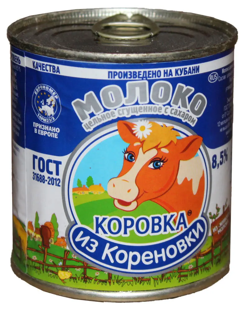 Молоко сгущенное с сахаром 8.5% ТМ Коровка из Кореновки | Продукты