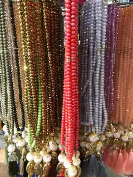 

Islamic Muslim Tasbih Tasbeeh Prayer / Worry Beads / Masbaha / Rosary