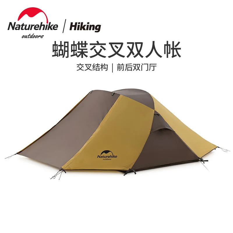 

Naturehike Outdoor Windproof Waterproof Camping Tent Double-layer 2 Person Wild Fishing Mountaineering Sunshade Tent