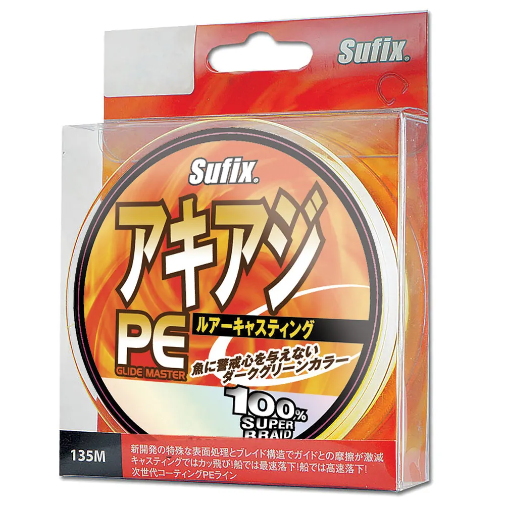 Леска плетеная SUFIX PE Glide Master желтая 135м 0.40мм 45.0кг/PE6 | Спорт и развлечения
