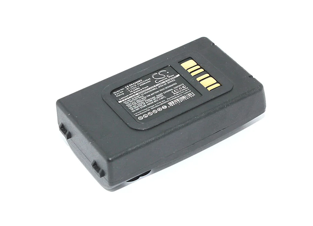 Аккумуляторная батарея CS-DKA300BX для терминала сбора данных Datalogic Skorpio X3 3.7V 5200mAh -