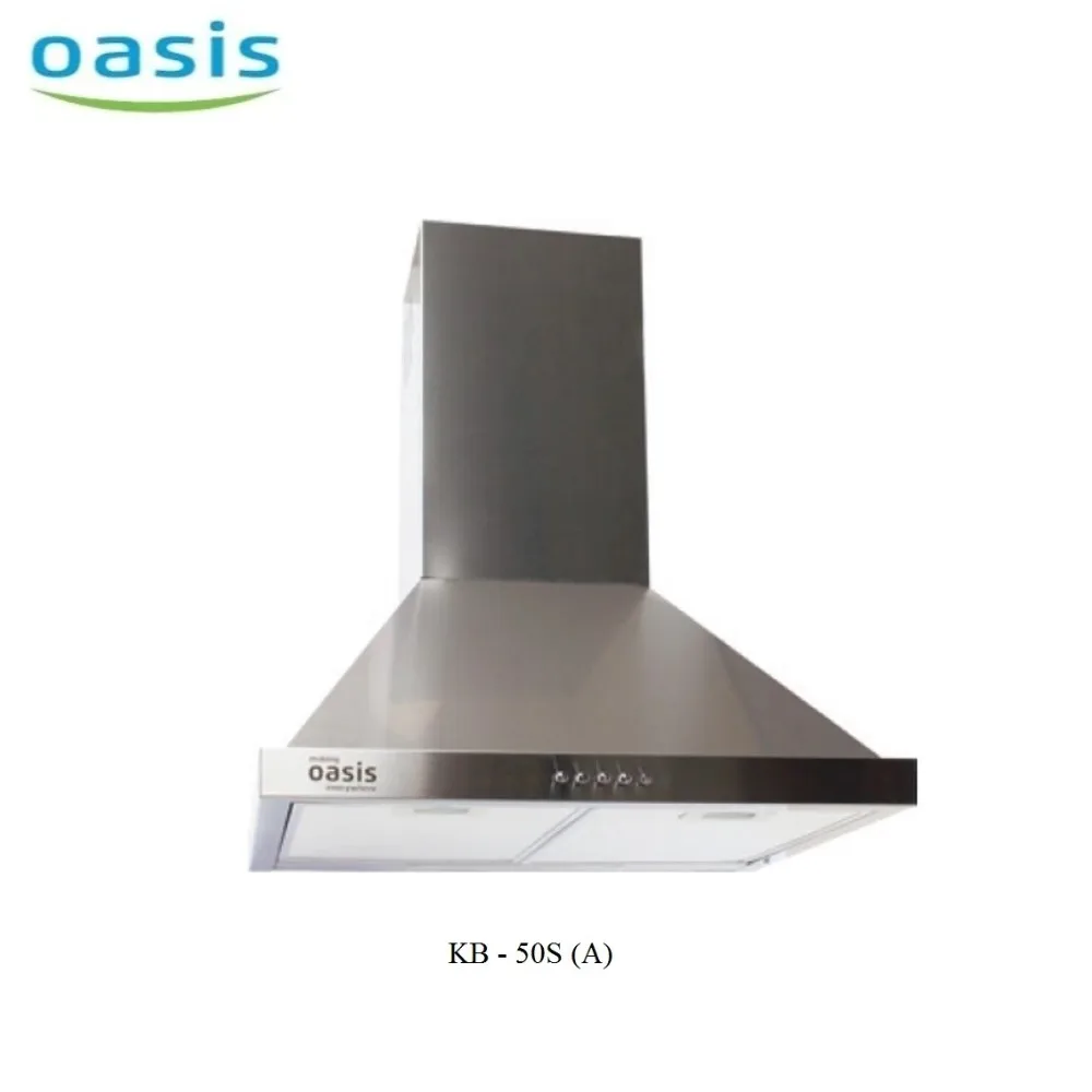 Вытяжка кухонная &quotmaking Оasis everywhere&quot KB 50S (А)|Кухонные вытяжки| |