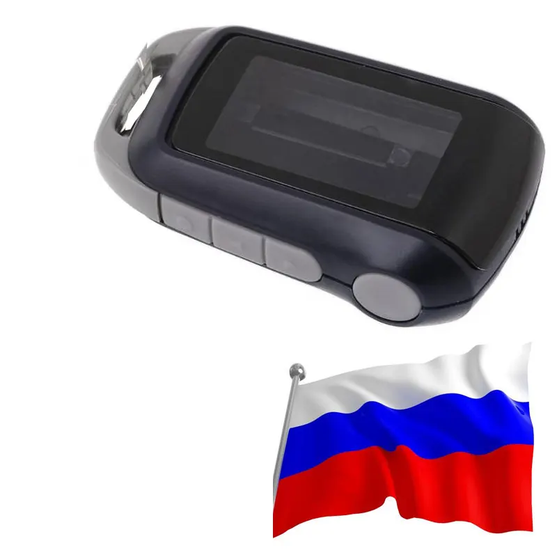 Корпус брелка автомобильной сигнализации Starline A62 A64 A92 A94|Охранная сигнализация| |