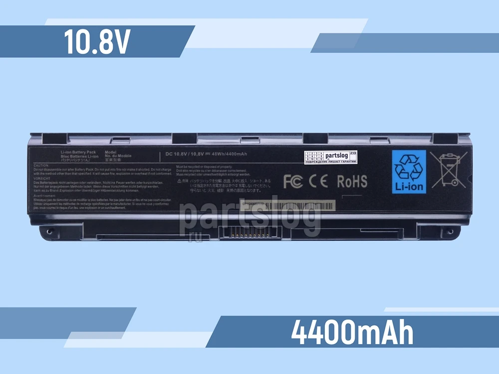 Аккумулятор для Toshiba L830 10.8V 4400mAh|Аккумуляторы ноутбуков| |