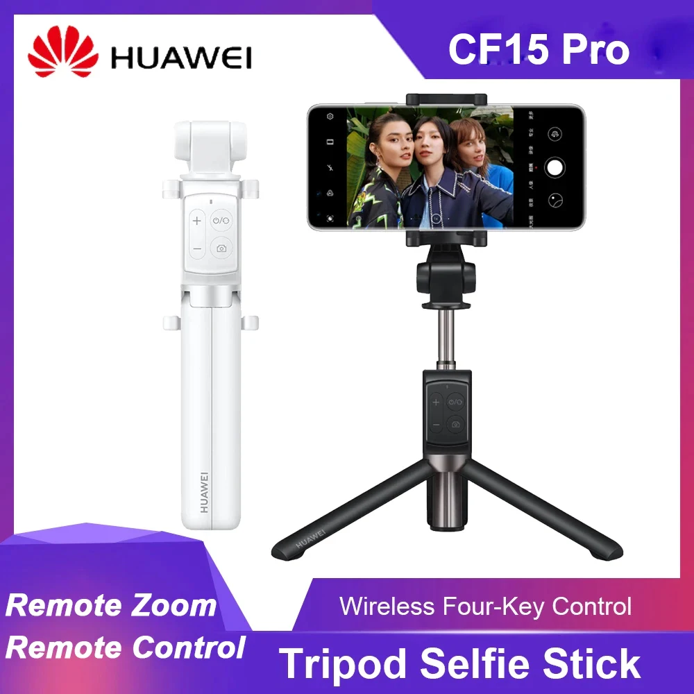 Huawei AF15 Portable Wireless Bluetooth Selfie Stick Tripod Monopod дистанционный затвор для iOS Android управление