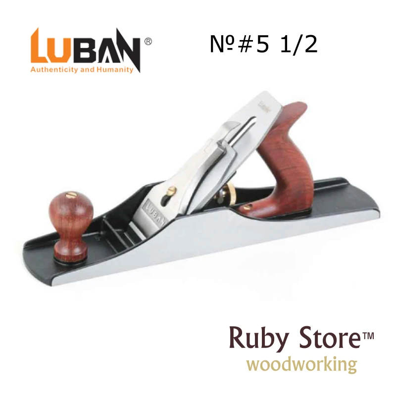 Qiangsheng Luban No.5 1/2 Hand Jointer Plane- Bedrock Pattern, Fine Woodworking Bench Plane