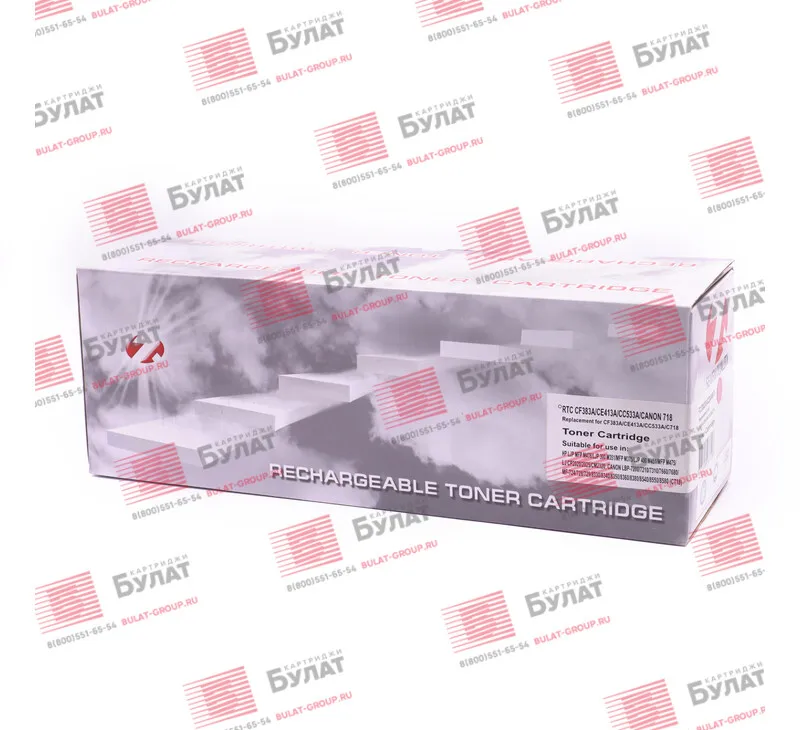 Лазерный картридж 7Q CE413A/CF383A/CC533A/718M для HP Color LJ M351 и Canon LBP7200 (Пурпурный 2800 стр.)