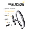 Изображение товара 1