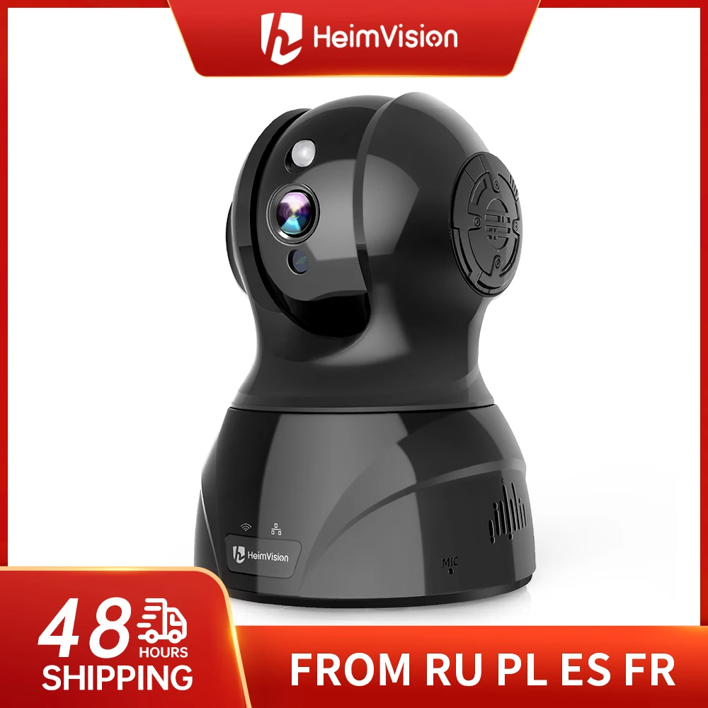

IP-камера HeimVision HM302, 3 Мп, Wi-Fi, с функцией ночной съемки