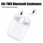 Наушники Беспроводные i9 TWS Bluetooth  с Микрофоном Сенсорные Новые из России i9 i11 i12 tws Дешёвые наушники  для всех