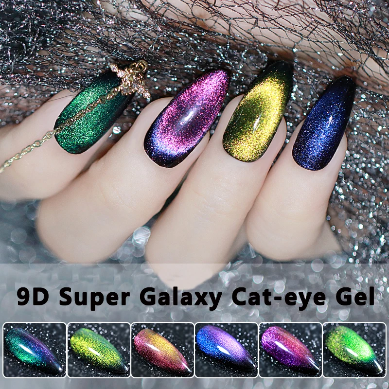 

STAR TREE 2pcs 9D Super Galaxy Cat-eye Gel Magnet Varnishes Soak Off UV LED Shimmer Magnetic Lacquers Shiny Beauty Design Polish