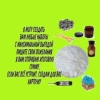 Изображение товара 4
