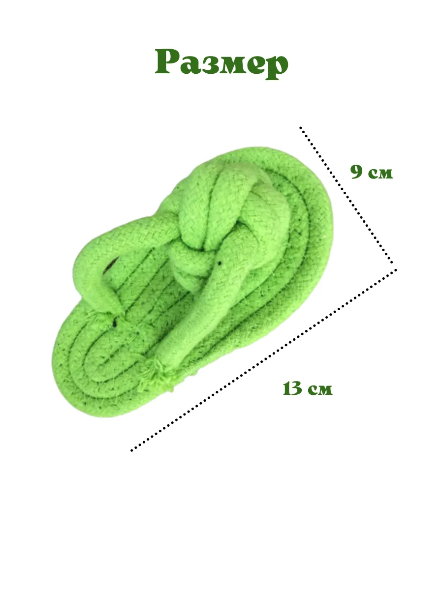 Dog toys chewing hernia small breed dog | Toys