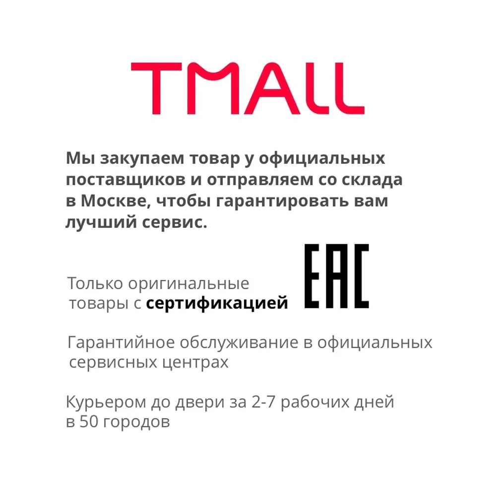 Робот пылесос ILIFE V4 эффективная уборка пыли и шерсти животных с пола