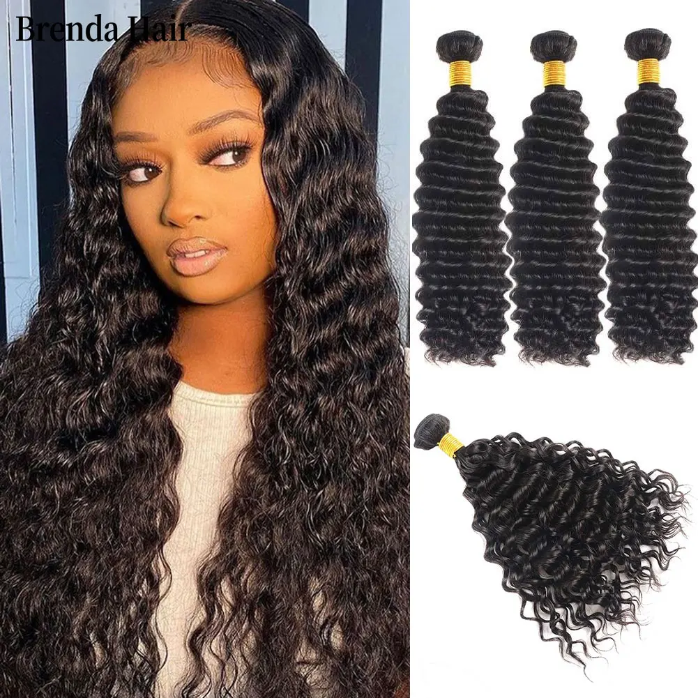 

Бразильские свободные глубокие волнистые волосы 30, 32 дюйма, пучки, волосы без повреждений, волнистые вьющиеся 100% человеческие волосы для че...