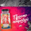 Изображение товара 4