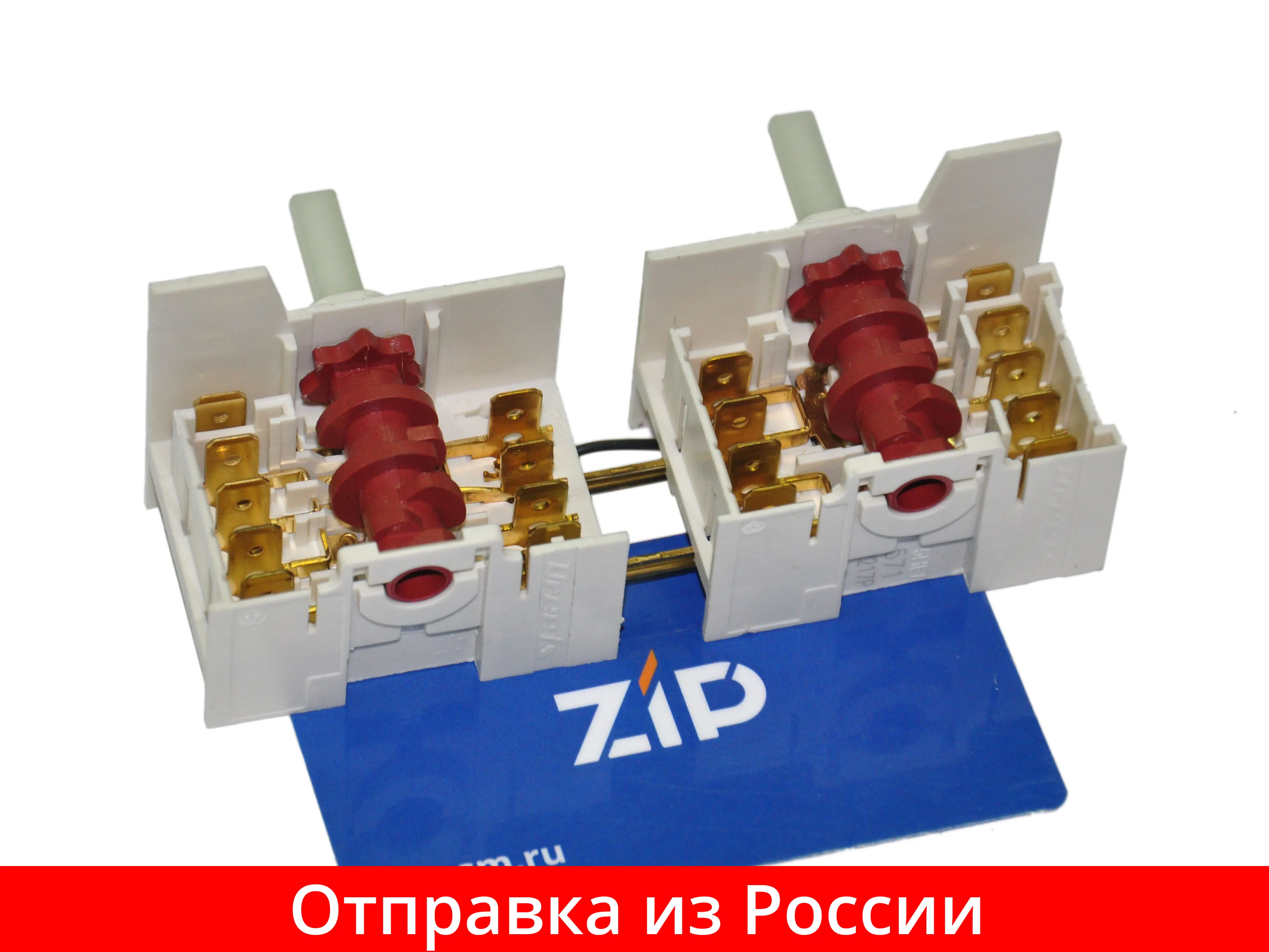 Переключатель режимов духовки эл.плиты GORENJE 641982 Dreefs 5HE571 6 позиций шток 18 mm |